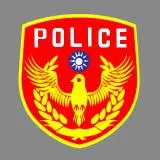 Taiwan Police
