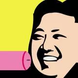 Kim Jong-un North Korea