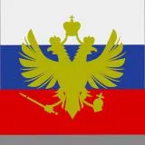 Russian Imperial Eagle