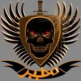 305 M6EER SAUDI ARABIA KSA