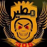 305 M6EER SAUDI ARABIA KSA