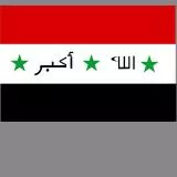 iraq123