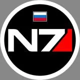 N7
