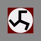 the Fourth Reich(METRO 2033)