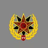 USSR Sovietsky Soyuz Black