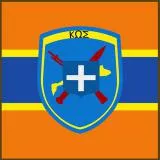 Greek Army Emblem (Kos island)