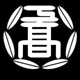 hiroshima Highschool emblem
