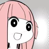 何でも言うことを聞いてくれるアカネチャン (Nan Demo Iu Koto o Kiite Kureru Akane-chan)