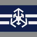 School chapter of Niigata Higher School (under the old system) 