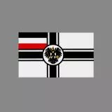 The Kaiserliche Kriegs Flagge (Deutsches Heer / Kaiserliche Marine Flag)