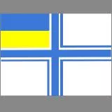 Naval Ensign Of Ukraine