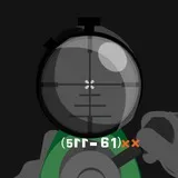 intervention/srr-61 v 3.o (premium only)