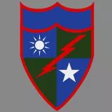 Merrill’s Marauders