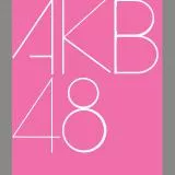 AKB48