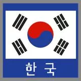 korea