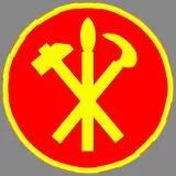 YEmblema Trudovoj partii Korei (KNDR)