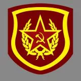 Soviet Motor Rifle(hammer and sickle available)