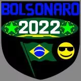 Archimedes Miranda Neto